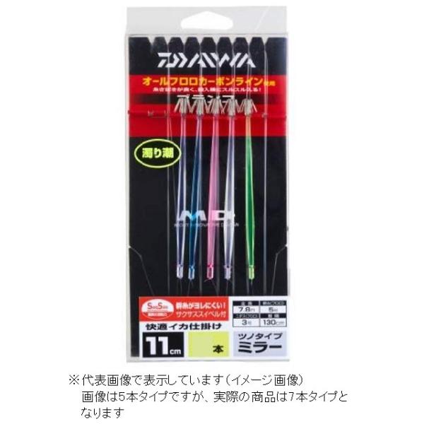 ylR|XΏەiz_C KCJd|~[11S SS 7{ST d|