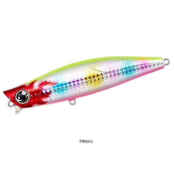 DAIWA（ダイワ） モアザン ガルバストロング120S 不夜城炎上 シーバス