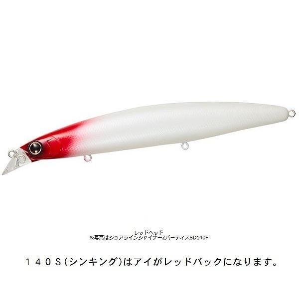 ダイワ ショアラインシャイナーｚ バーティス スロードライブ１４０ｓ レッドヘッド 釣具のキャスティング Paypay店 通販 Paypayモール