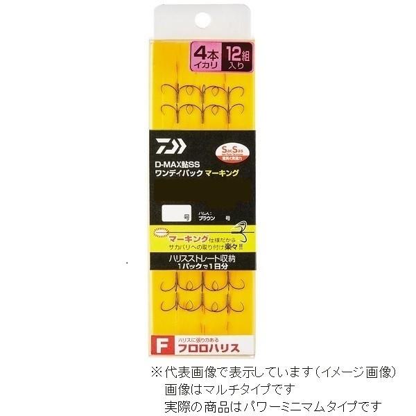 _C D-MAX  SS fCpbN }[LO tnX 4{CJ p[~j}6.5