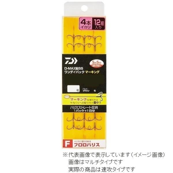 _C D-MAX  SS fCpbN }[LO tnX 4{CJ U6.0