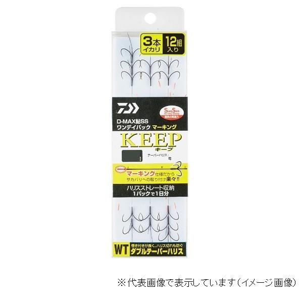 _C D-MAX  SS fCpbN }[LO _ue[p[nX 3{CJ L[v7.5