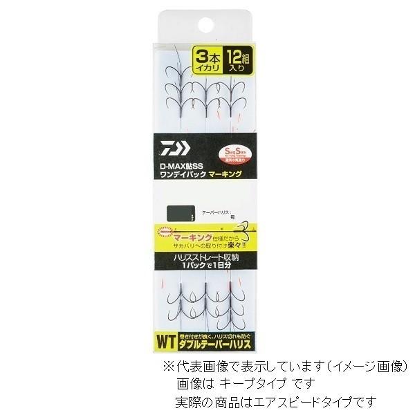 _C D-MAX  SS fCpbN }[LO _ue[p[nX 3{CJ GA[Xs[h6.0