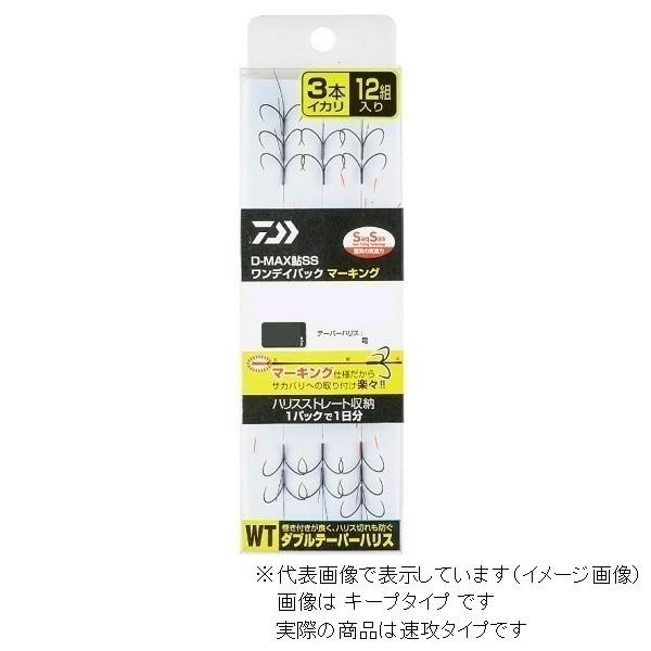 _C D-MAX  SS fCpbN }[LO _ue[p[nX 3{CJ U6.0