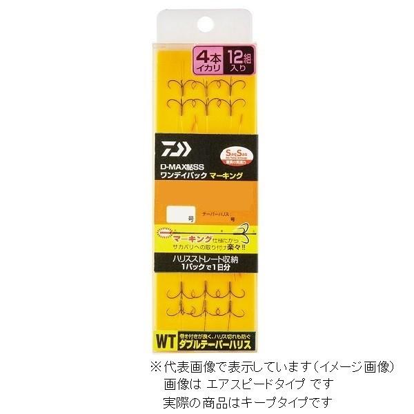 _C D-MAX  SS fCpbN }[LO _ue[p[nX 4{CJ L[v7.0