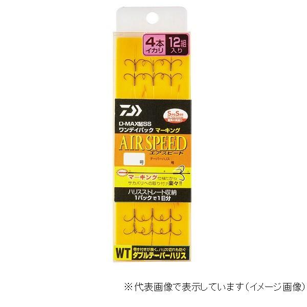 _C D-MAX  SS fCpbN }[LO _ue[p[nX 4{CJ GAXs[h6.0