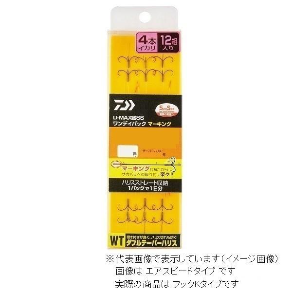 _C D-MAX  SS fCpbN }[LO _ue[p[nX 4{CJ tbNK7.0