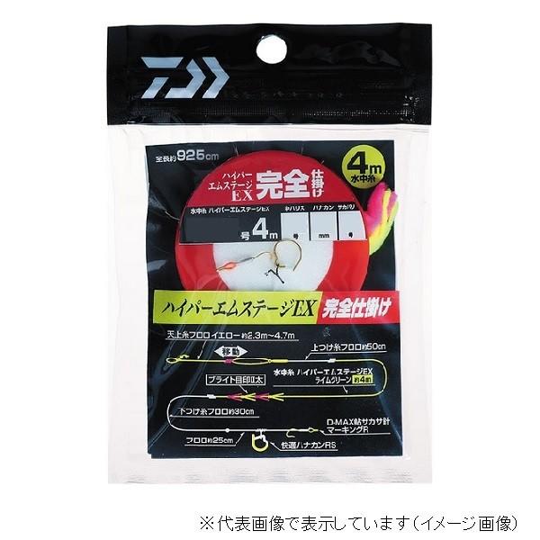 ylR|XΏەiz_C nCp[GXe[WEX Sd| 4m 0.07