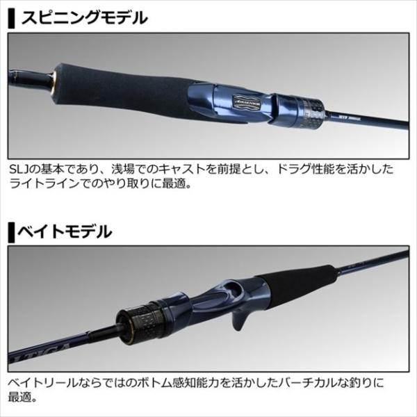 �_�C�� �I�t�V���A���b�h �\���e�B�K SLJ 61MS TG 2021���f�� (�X�s�j���O 1�s�[�X) �I�t�V���A���b�h�y��^���i�z ���i�摜3