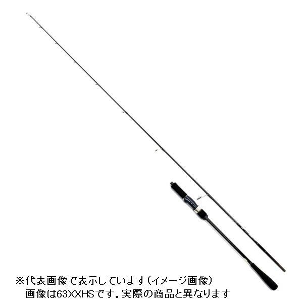 DAIWA（釣り） 【訳あり】ダイワ ヴァデル LJ 63XHS