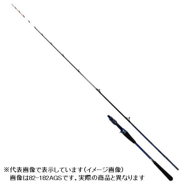 ダイワ 極鋭タチウオテンヤSP 73-190AGS 保証期間内 2回のみ使用 ダイワ 極鋭タチウオテンヤSP 73-190AGS 保証期間内 2回のみ使用