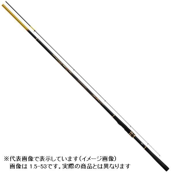 DAIWA（ダイワ） トーナメント磯(ISO) AGS 2-53・R(5ピース) 磯竿