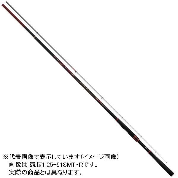DAIWA（釣り） ダイワ トーナメント磯(ISO) AGS 競技1.5-51SMT