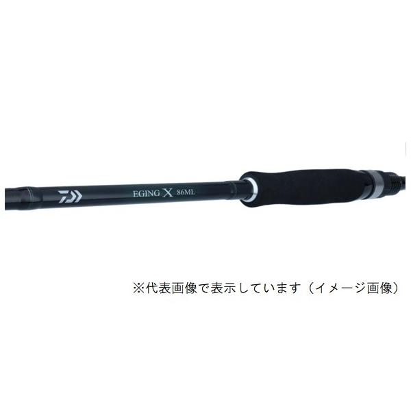 ダイワ エギングX 86ML 41g-zoAwG+L._UF350,350_QL50_.jpg