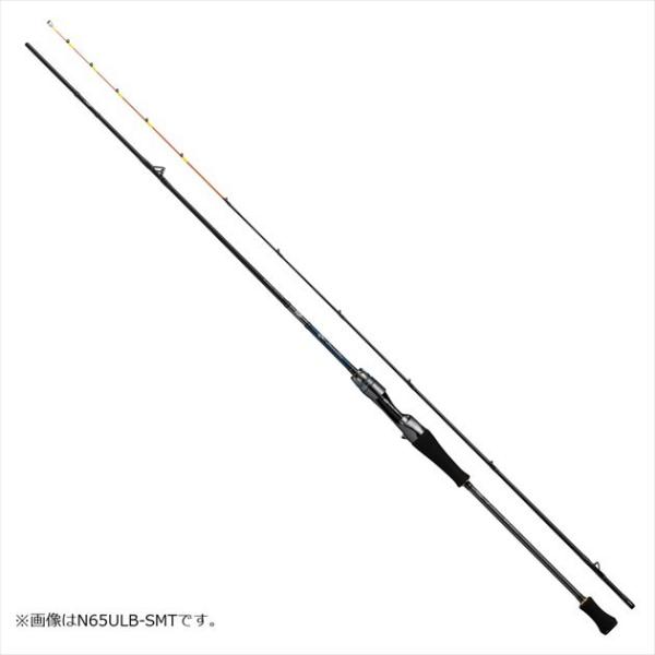 ハードケース付き　エメラルダス X イカメタル x83m竿 ハードケース付き エメラルダス X イカメタル x83m竿