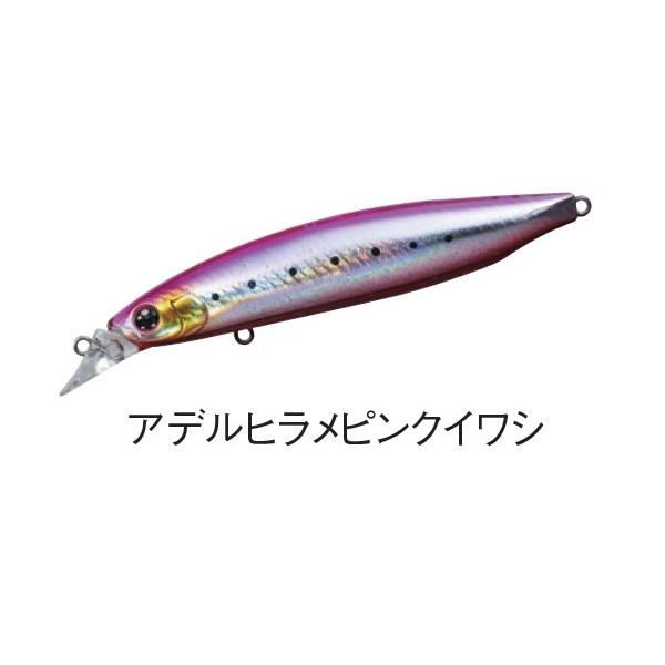 ショアラインシャイナーZ バーティス R 98が登場! 大人気ぶっ ショアラインシャイナーZ バーティス R 98が登場! 大人気ぶっ