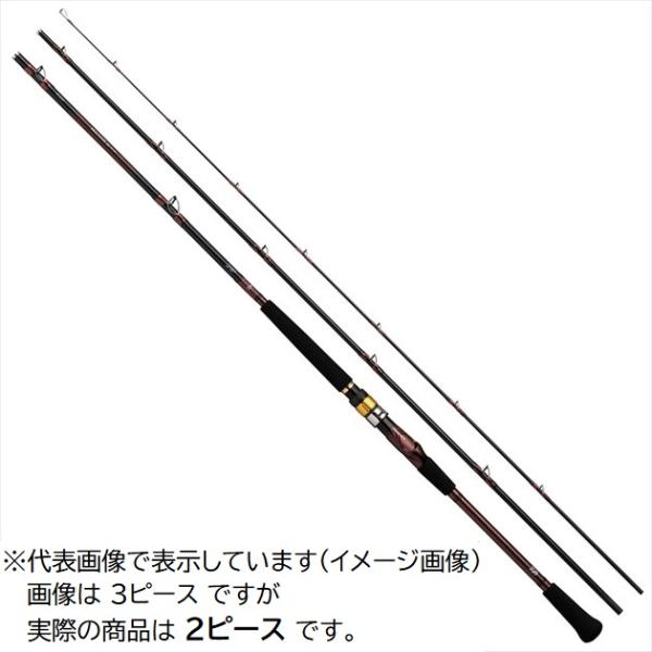 ダイワ 船竿 アナリスター64 30-235・Q(2ピース) 1回のみ使用 DAIWA（釣り） ダイワ 船竿 アナリスター64 30-235・Q(2ピース