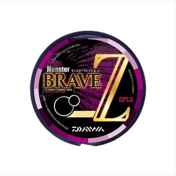 �_�C�� ���C�� �����X�^�[�u���C�uZ 35LB-80m