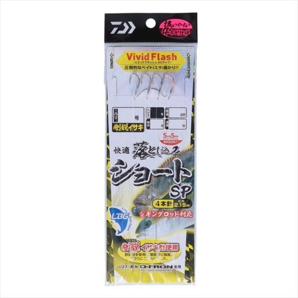 落とし込み 釣り仕掛け」の人気商品一覧 | 安い商品を通販サイト