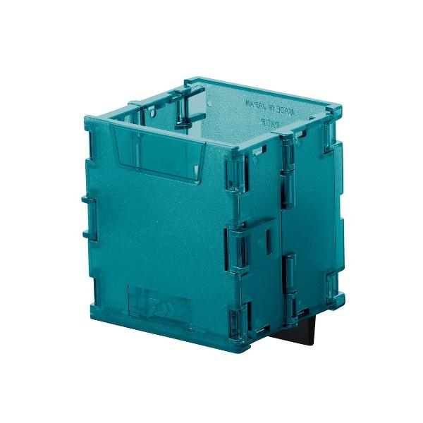 折り畳んで収納可能！ タックルボックス用ドリンクホルダー。ネジ止め不要で簡単取り付け、コンパクトに収納可能。ドリンクの他に小物入れにも使用可