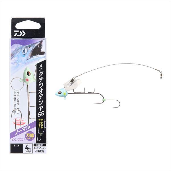 【爆買】【ネコポス対象品】ダイワ 仕掛け 波止タチウオテンヤSSノーマル 2S ルミノーバ/青夜光