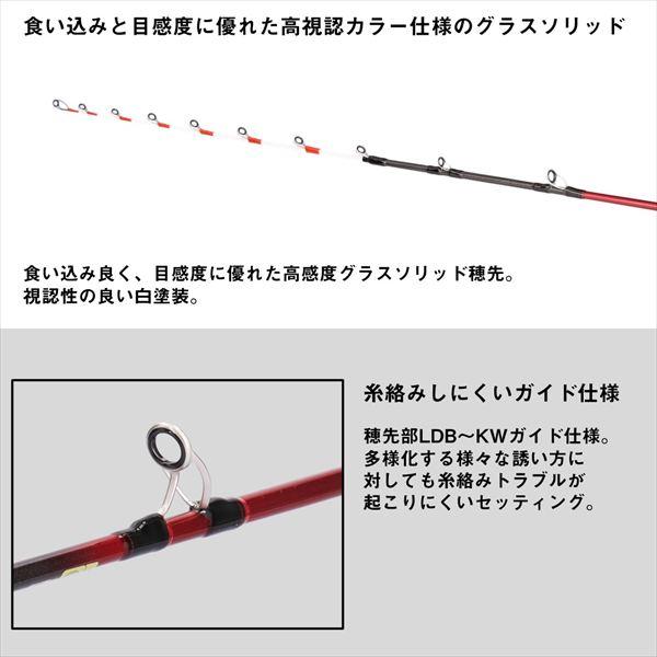 casting_4550133546099_4_d_20260306073410