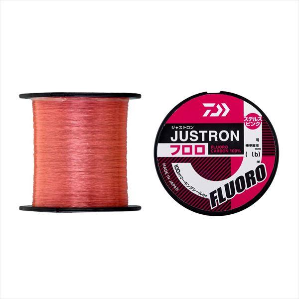 他サイト： ダイワ ボビン糸 ジャストロン フロロ ステルスピンク 0.8号-300mの商品画像