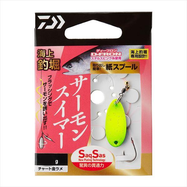 DAIWA（ダイワ） 仕掛け 海上釣堀サーモンスイマーSS 5.0g チャート金