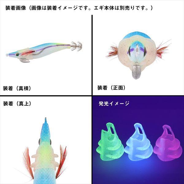 casting_4550133690075_4_d_20260130085615