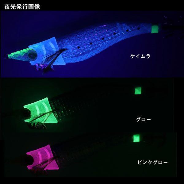 casting_4550133690112_3_d_20260130085618