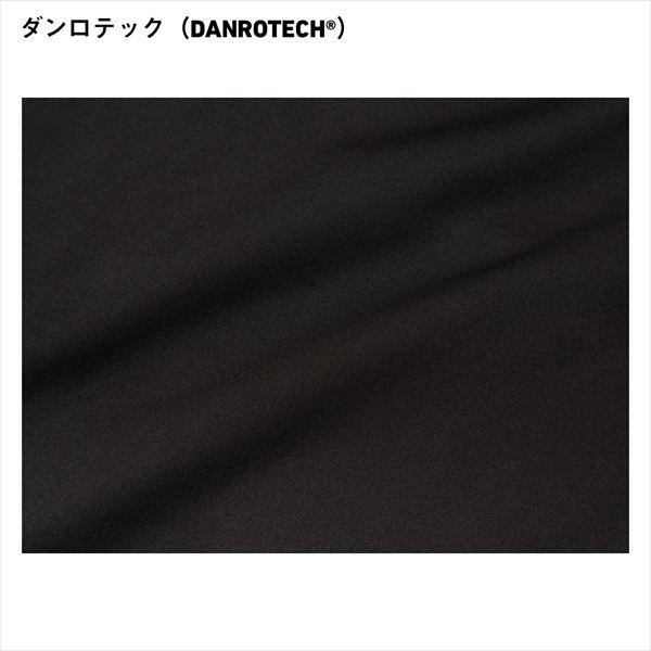 �_�C�� �h�����C���i�[ DE-8926 DANROTECH �X�E�F�b�g�t�[�f�B �u���b�N XL ���i�摜5