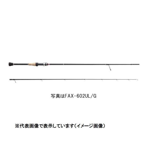 メジャークラフト ロッド FAX-632SUL」の人気商品一覧 | 安い商品を