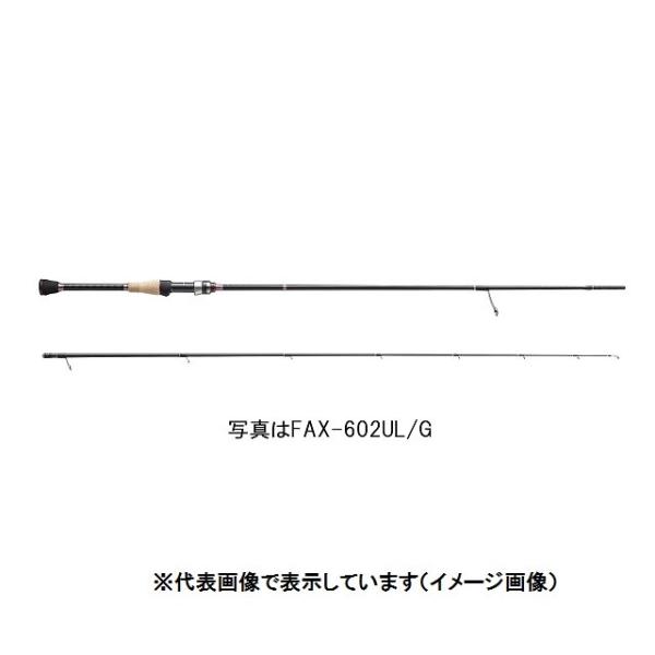メジャークラフト ファインテール FAX-632UL (ロッド・釣竿