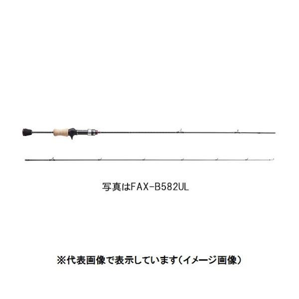 Major Craft メジャークラフト ファインテール エリア FAX