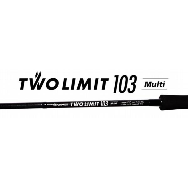 JUMPRIZE ジャンプライズ TWO LIMIT(ツーリミット) 103 マルチ