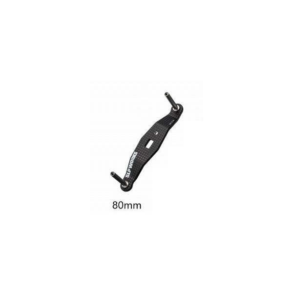 SLPワークス 23RCSB 80mmカーボンクランクハンドル : 釣具の