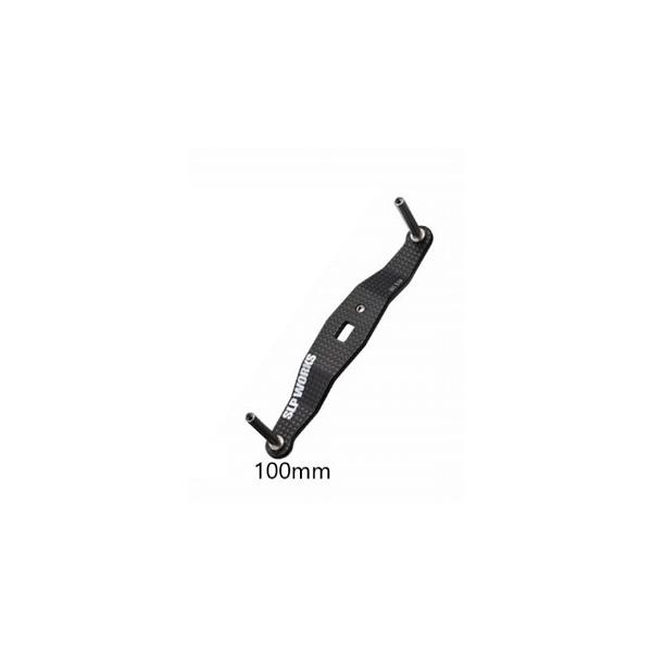 【美品】SLPワークス 23RCSB 100ミリ カーボンクランクハンドル 100mm 23RCSB カーボンクランクハンドル 1個 SLP WORKS(エス