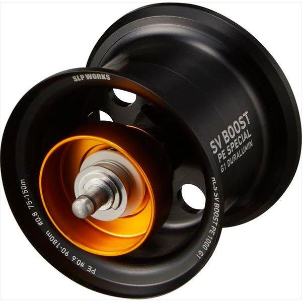 sipワークス RCSB SV BOOST PE 1000 G1 ブラック SLPワークス RCSB SV 1000 スプール BOOST PE G1/ブラック : 釣具の