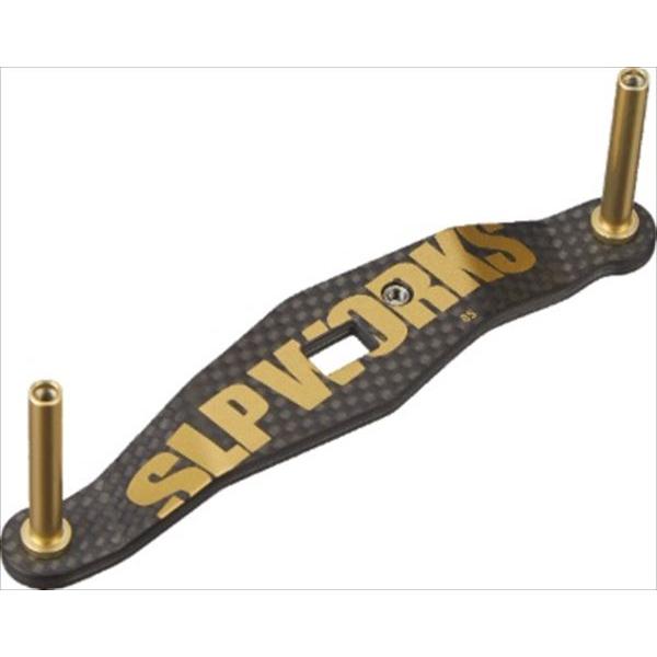SLPワークス RCSB 10周年カーボンクランクハンドル 85mm : 釣具の