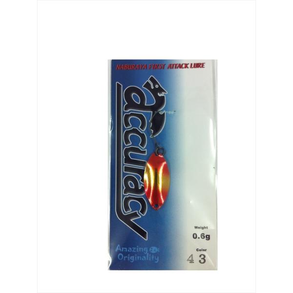 ylR|XΏەizMAENtg iu(G.C) ALV[0.6g #43VAN Xv[