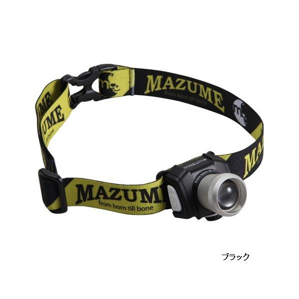 マズメ　フォーカスワン　リミテッド　ブラック　mazume mazume(マズメ) Focus One Limited ブラック ヘッドライト