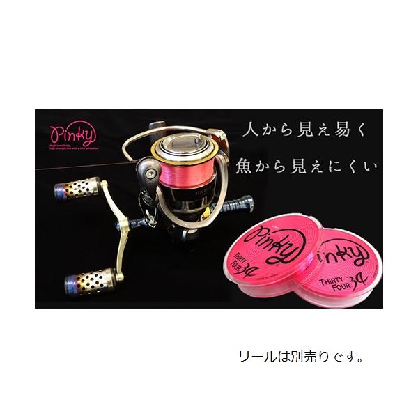 釣り糸 ライン ピンキーの人気商品 通販 価格比較 価格 Com