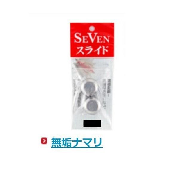 セブン タイラバ 60g 100g 7個セット ガイドサービスセブン セブンスライド用ムク鉛無塗装 2個入リ (60g