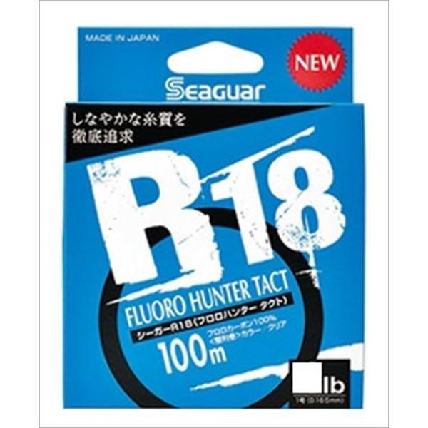 釣り用　道糸シーガー道糸6号　9連結 釣り用 道糸シーガー道糸6号 9連結 【公式通販】