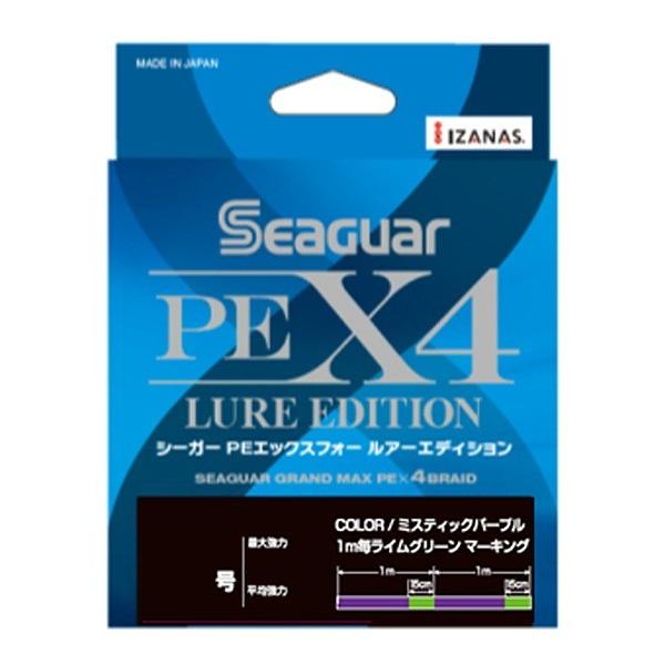 Nn V[K[PE X4 A[GfBV 150m 0.25 PEC