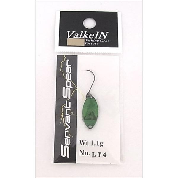 ヴァルケイン　サーバントスピア1.1g 25枚 ヴァルケイン サーヴァント スピア 1.1g