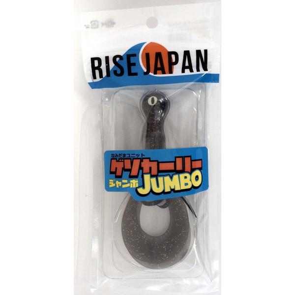 ネコポス対象品】ライズジャパン タイラバ 鯛ラバ なみだまユニット