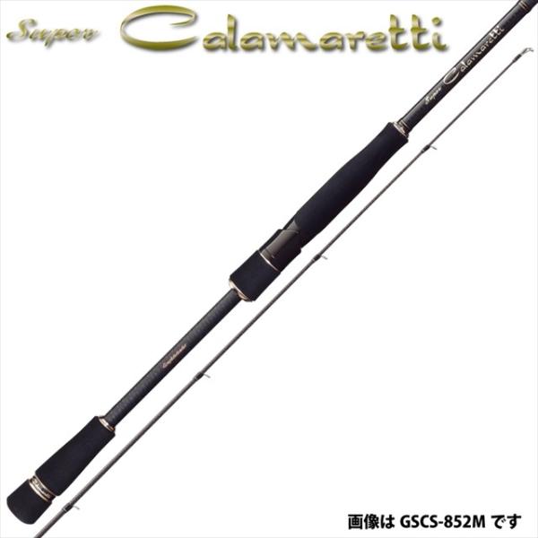 オリムピック 16 スーパーカラマレッティー GSCS-852MH エギングロッド
