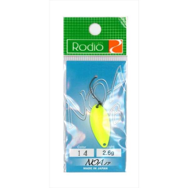 ylR|XΏەizfINtg NOA(mA)-B 2.6g #14 uCG[ Xv[