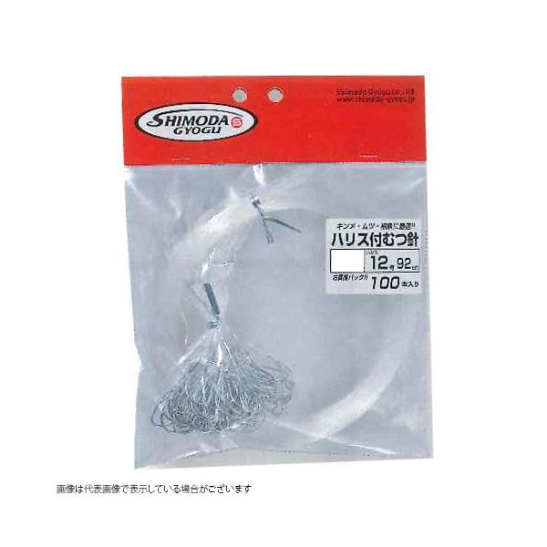 c nXtcj(c^cj) 17-10 92cm j